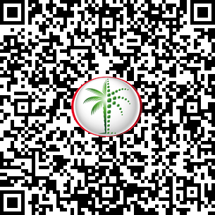 1 Bedroom Apartment in Shams 1 DLD Verified