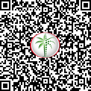  Apartment in Al Waleed Paradise DLD Verified