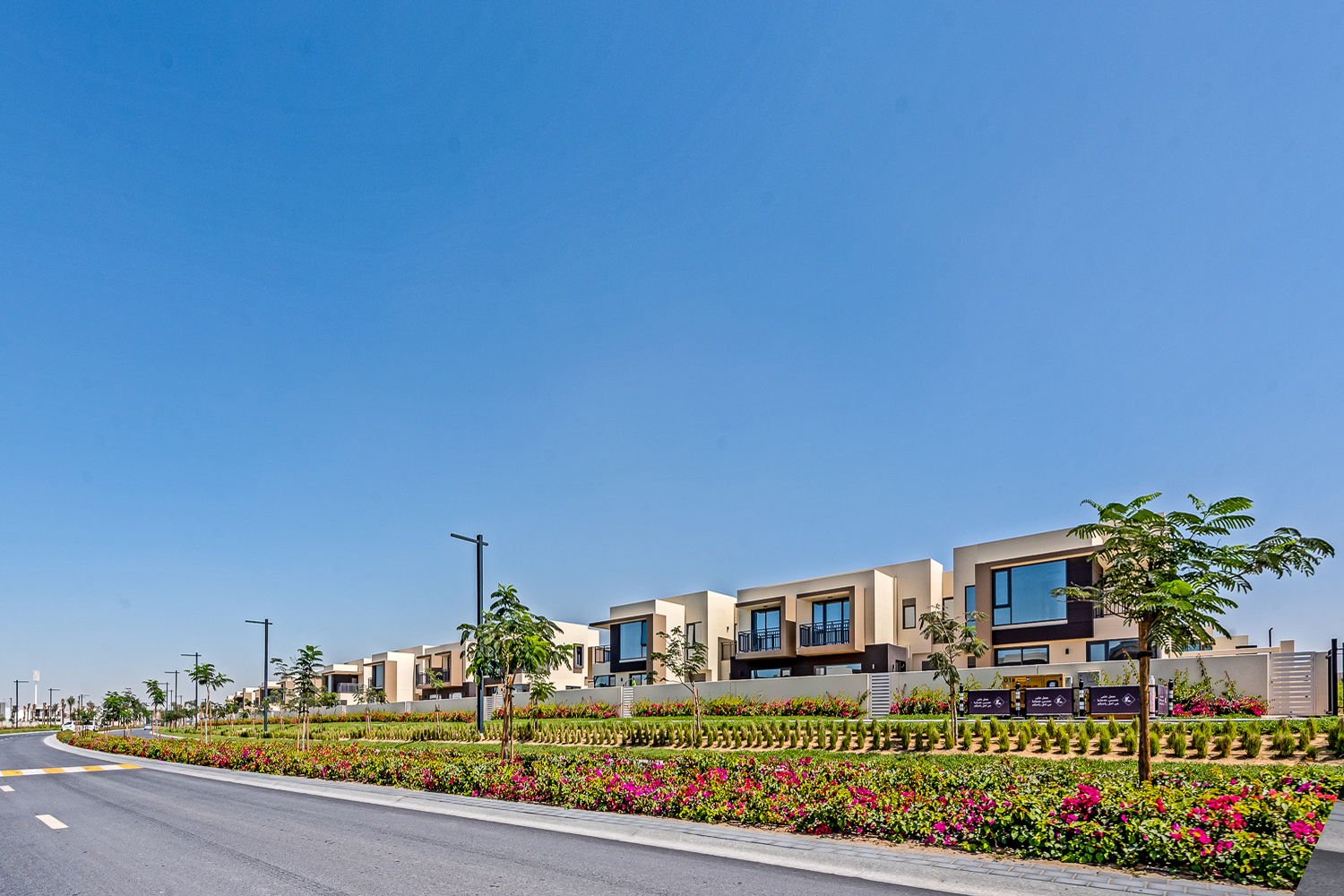 5 Bedrooms Townhouse in Maple 1, Maple at Dubai Hills Estate