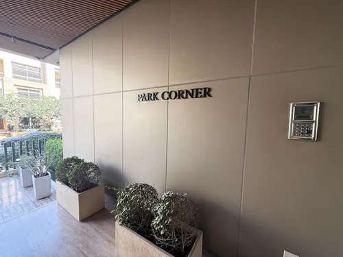 3 Bedrooms Apartment in Park Corner