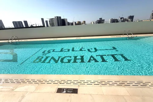 2 Bedrooms Apartment in Binghatti Gardenia