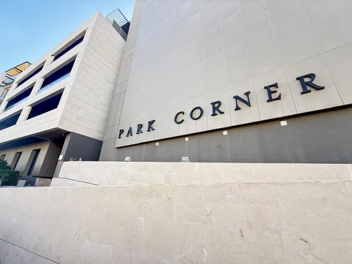 1 Bedroom Apartment in Park Corner