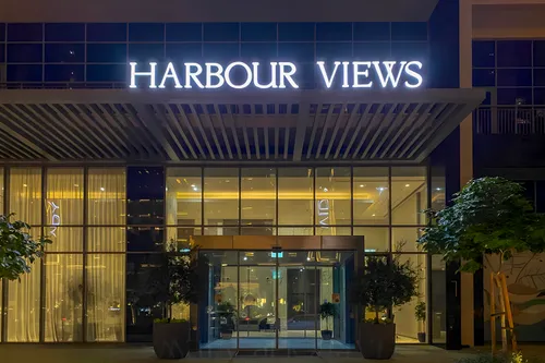 2 Bedrooms Apartment in Harbour Views T1