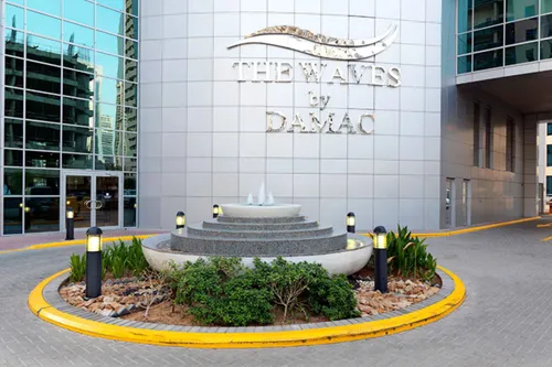 1 Bedroom Apartment in The Waves Tower A