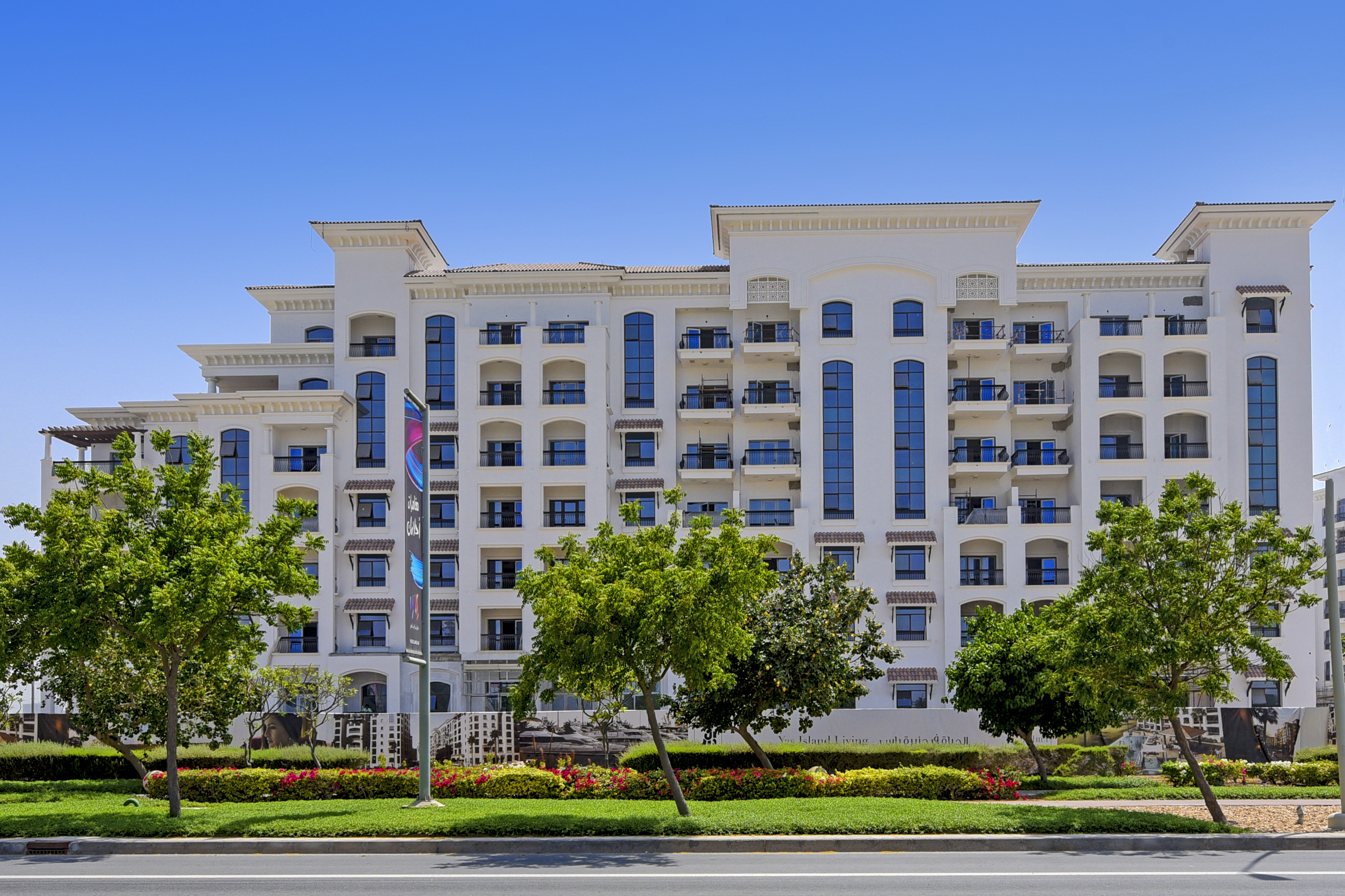  Apartment in Ansam 1