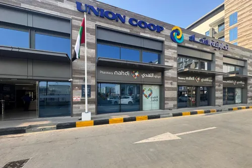  Apartment in Rukan Tower B