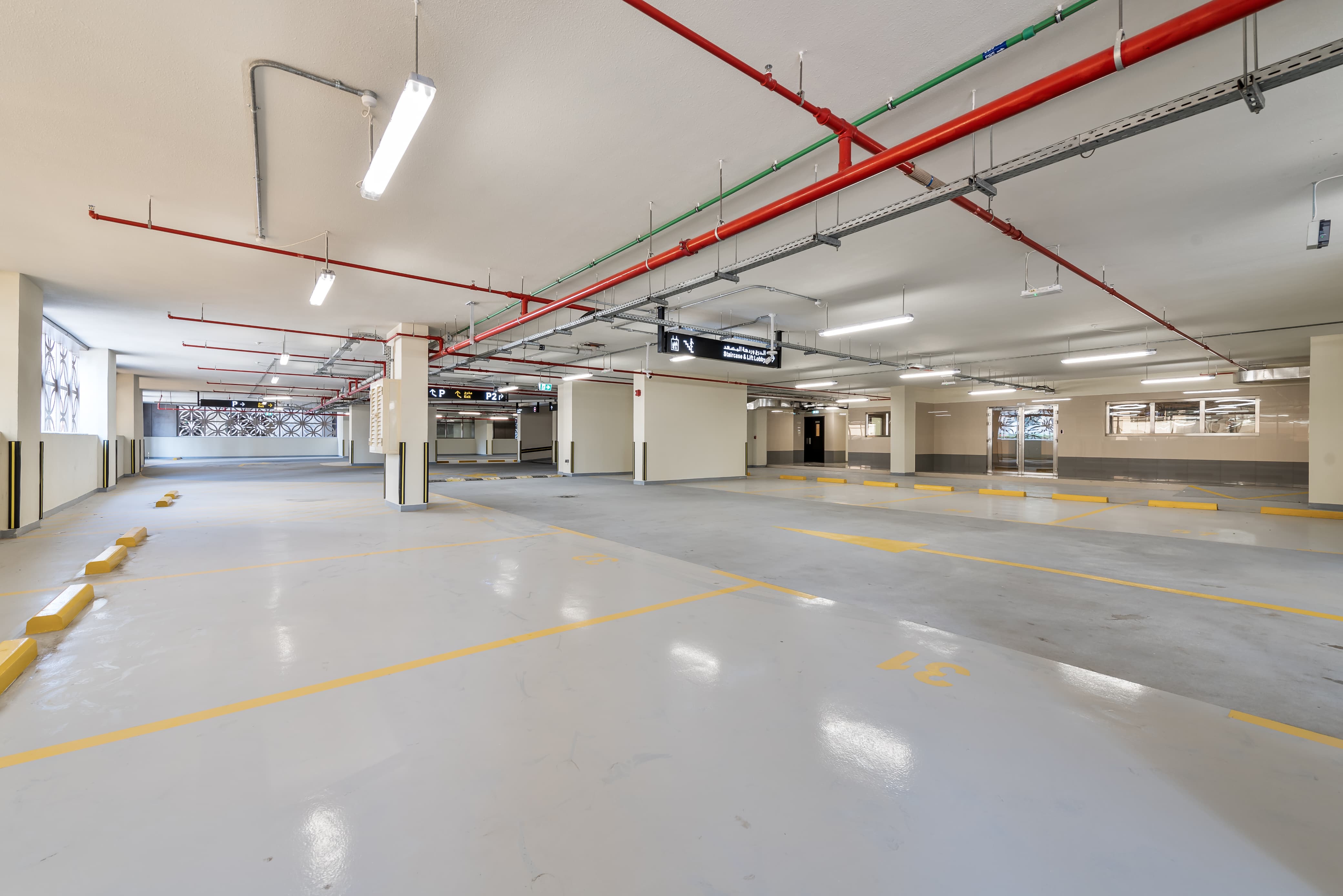 1 Bedroom Apartment in Elite Downtown Residence 2