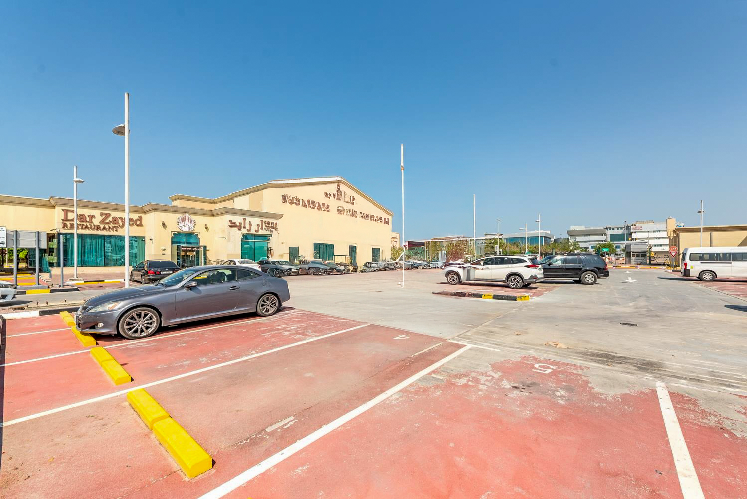  Office Space in Al Fardha Building