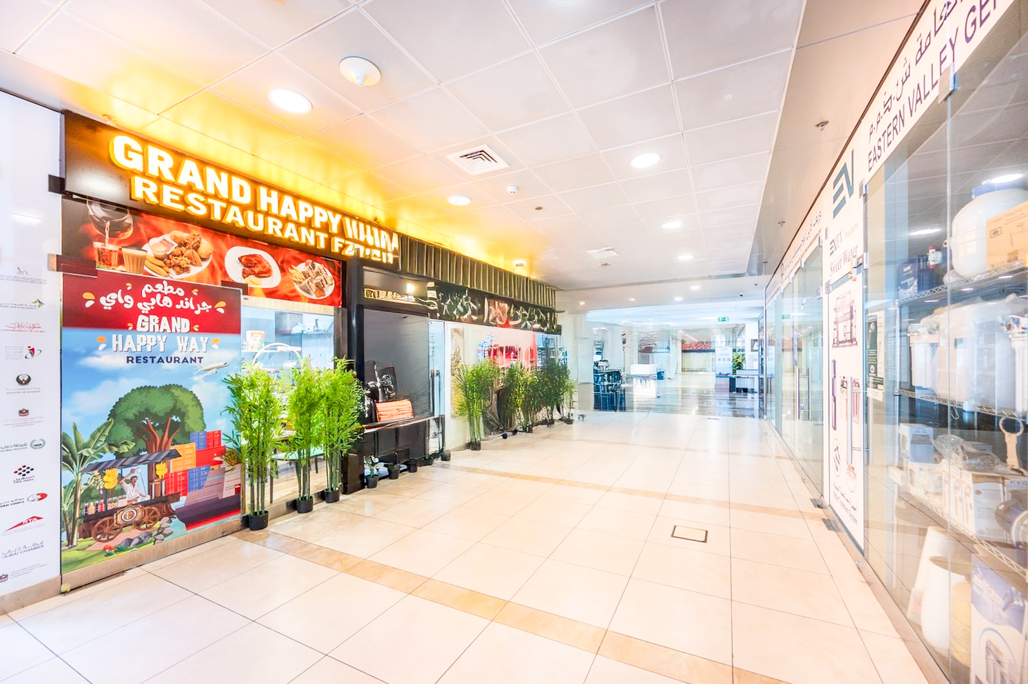  Office Space in AL NOQHITA