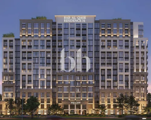 Hot Deal | Maids Room | Branded Residence