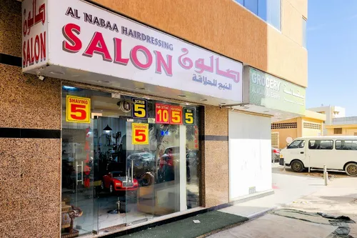 42 Bedrooms Whole Building in Bu Tina