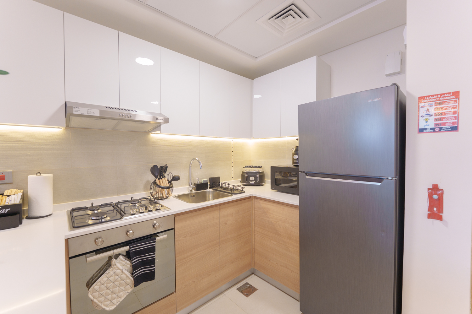 2 Bedrooms Apartment in Radiant Square