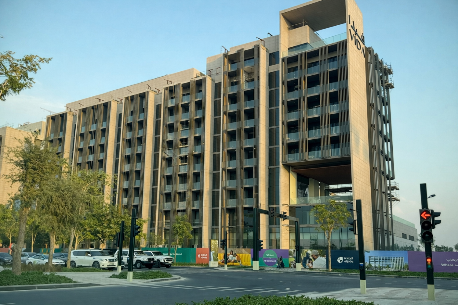 1 Bedroom Apartment in Vida Residences