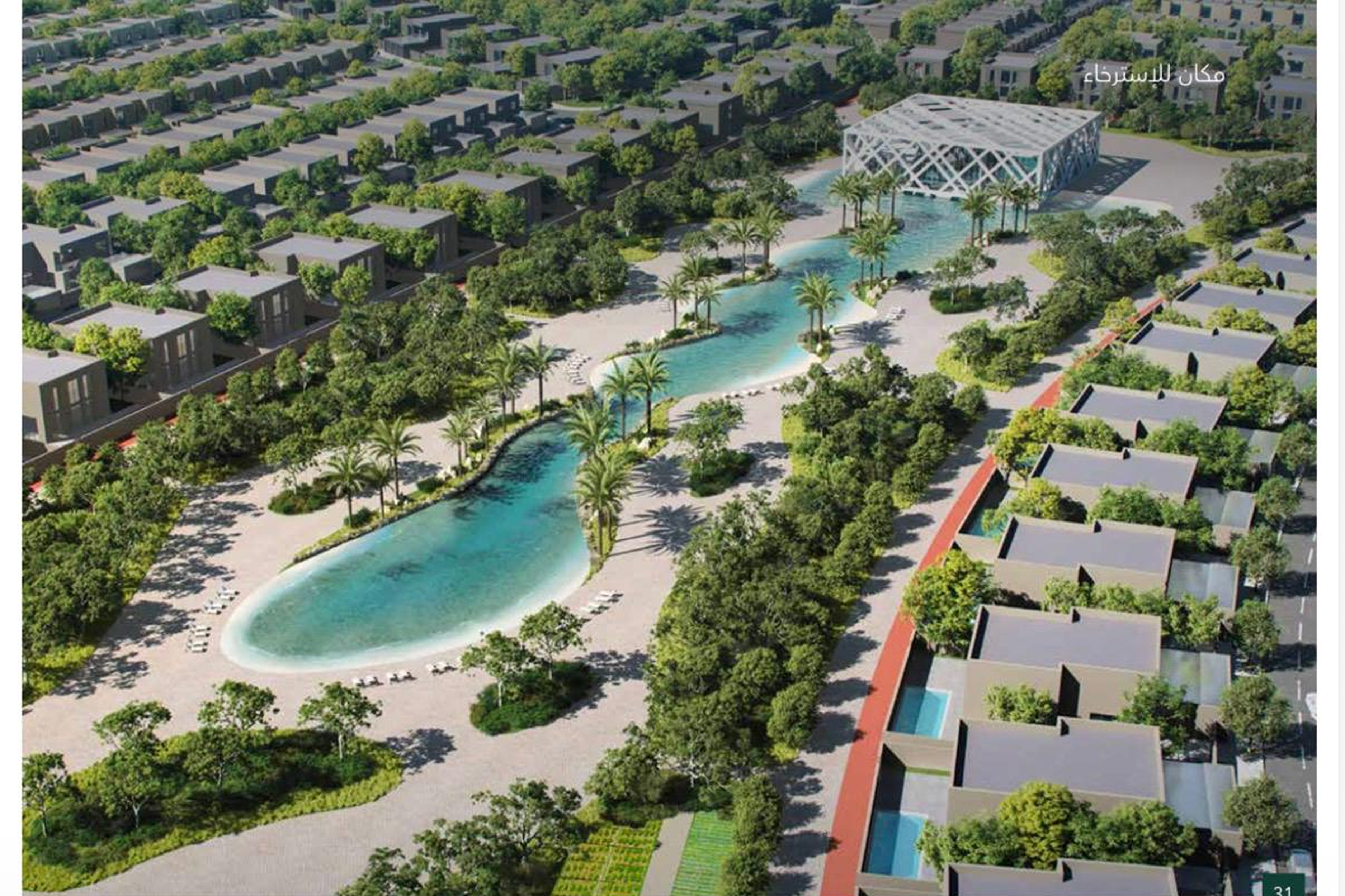 3 Bedrooms Townhouse in Hayyan