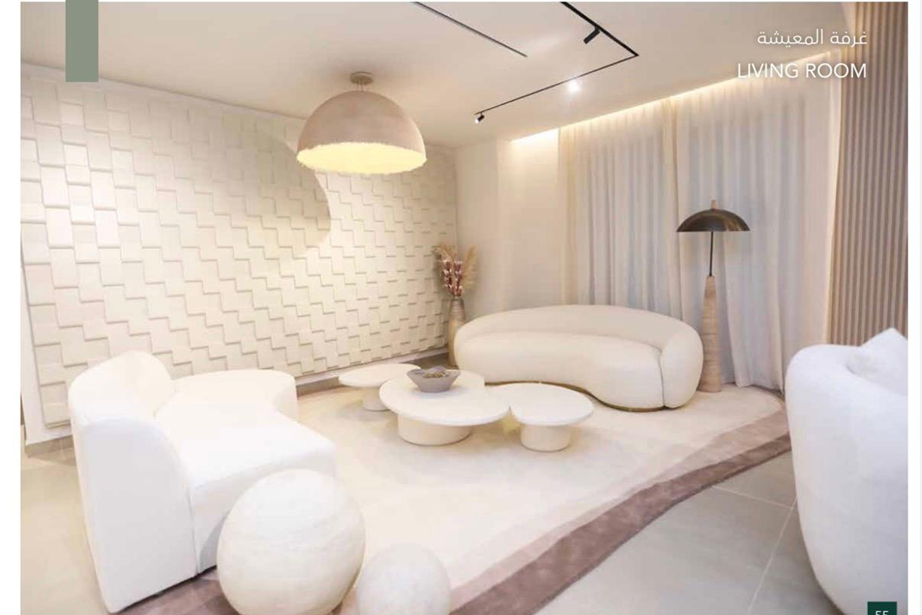 3 Bedrooms Townhouse in Hayyan