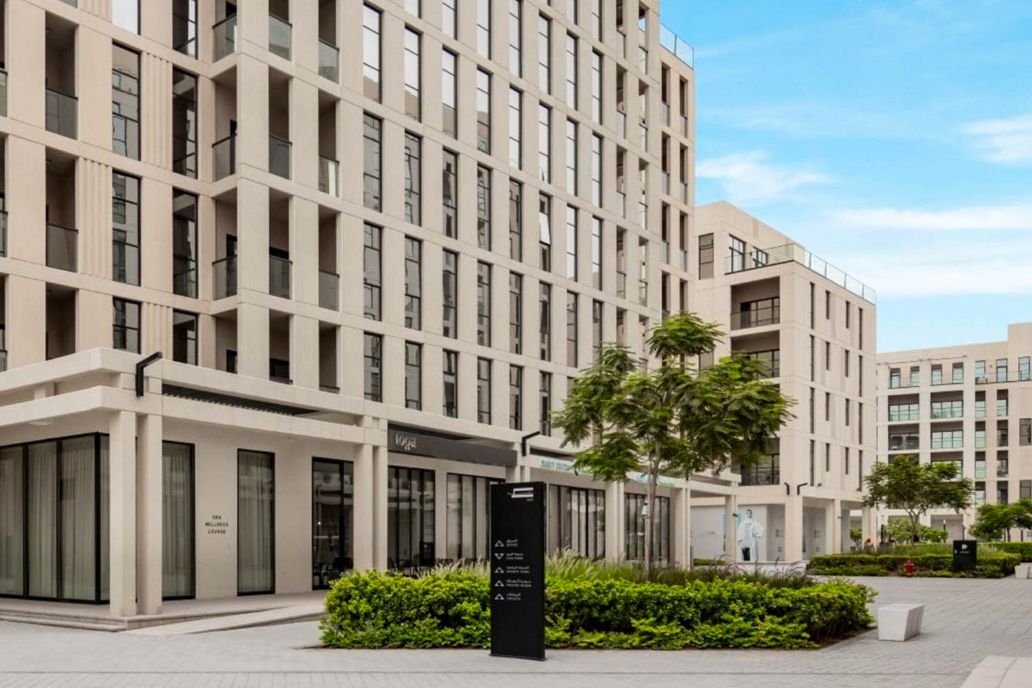 1 Bedroom Apartment in Al Mamsha