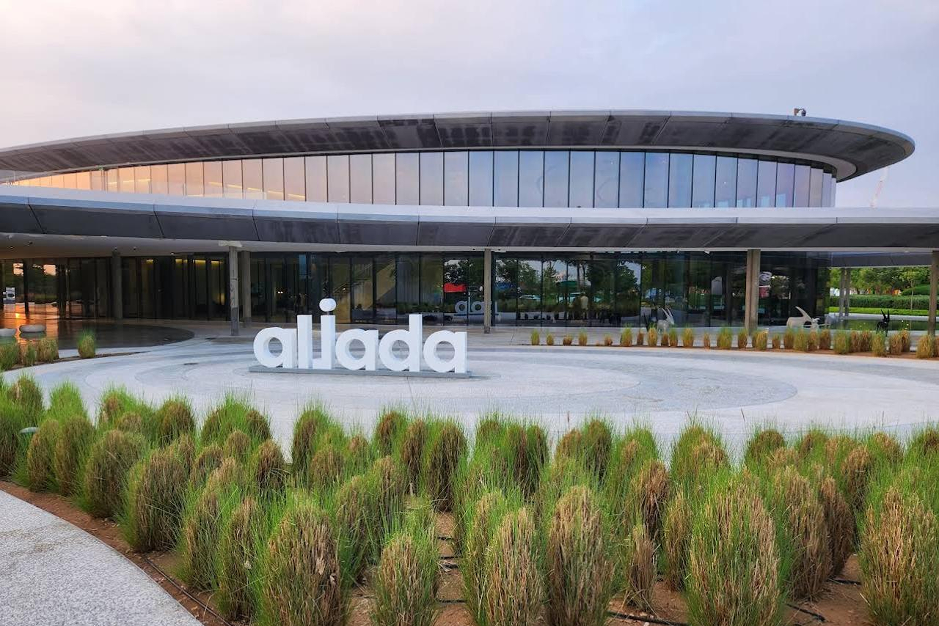 1 Bedroom Apartment in The Gate 2 at Aljada