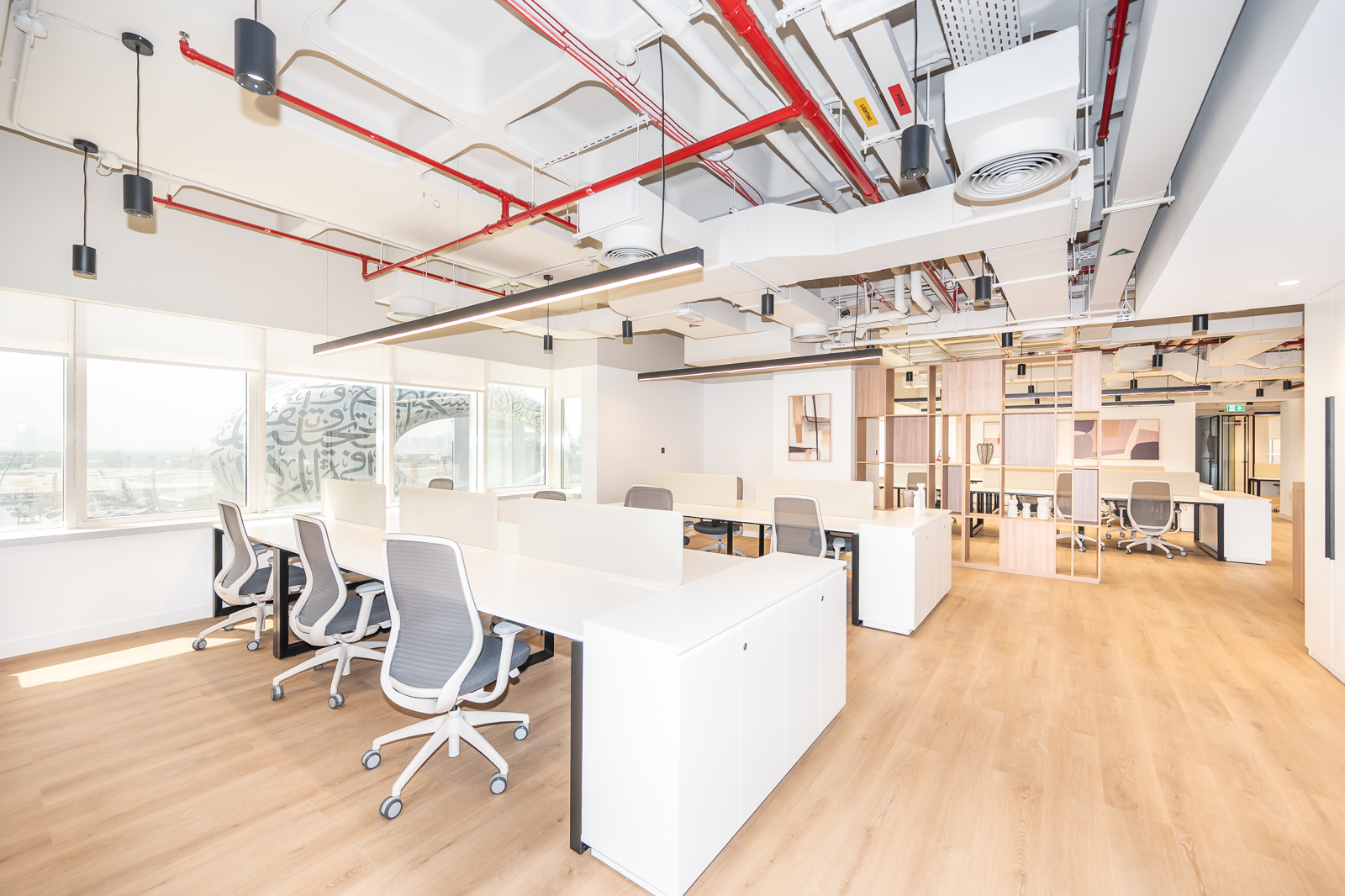 Museum of the Future View | Luxury Serviced HQ