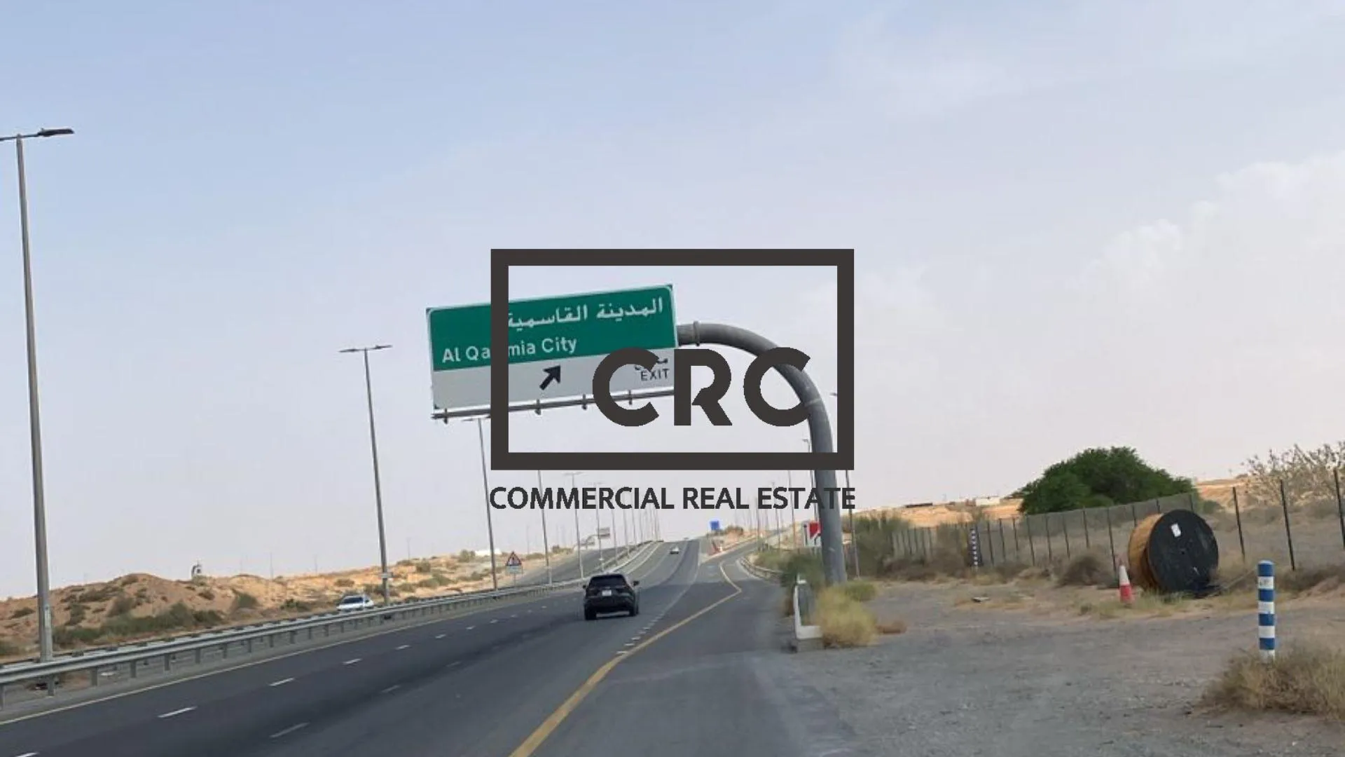 Industrial Plot | Payment Plan | Al Qasimiya Gate