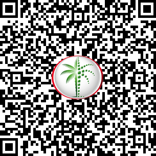 2 Bedrooms Apartment in Iris Amber DLD Verified