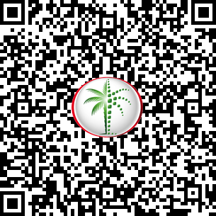 1 Bedroom Apartment in Jaddaf Views DLD Verified