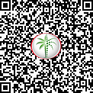 1 Bedroom Apartment in DG1 DLD Verified