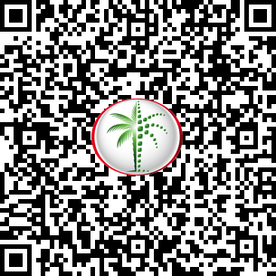 1 Bedroom Apartment in Jaddaf Views DLD Verified