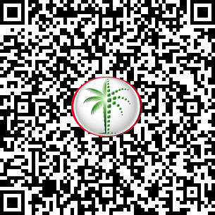 2 Bedrooms Apartment in Al Hallawi DLD Verified