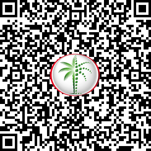 1 Bedroom Apartment in Bahar 6 DLD Verified