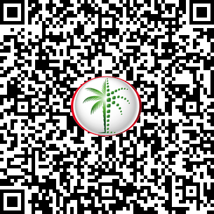 1 Bedroom Apartment in Al Serh Residences 11 DLD Verified