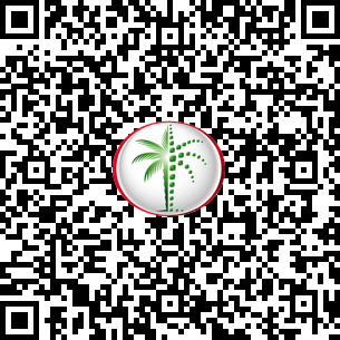 4 Bedrooms Villa in Ruba DLD Verified