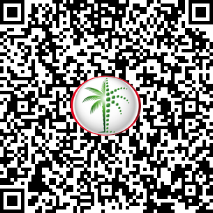 1 Bedroom Hotel Apartment in Royal Amwaj Residences North DLD Verified