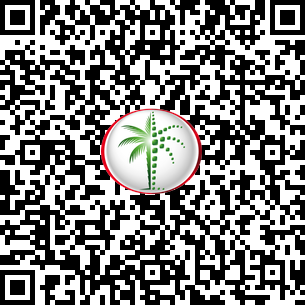 1 Bedroom Apartment in Mama Shelter Residences DLD Verified