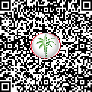  Apartment in Mama Shelter Residences DLD Verified