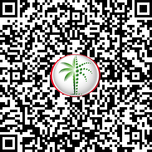  Apartment in Treppan Hotel & Suites by Fakhruddin DLD Verified