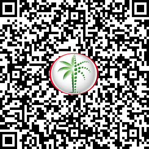 1 Bedroom Apartment in Treppan Hotel & Suites by Fakhruddin DLD Verified