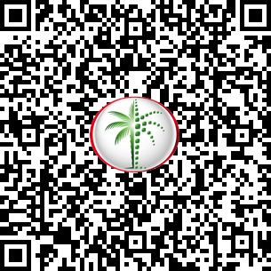 1 Bedroom Apartment in Ghalia DLD Verified