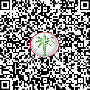 2 Bedrooms Apartment in Al Seef Tower 2 DLD Verified