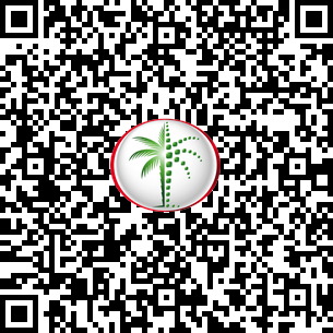  Hotel Apartment in Orra Harbour Tower 2 DLD Verified