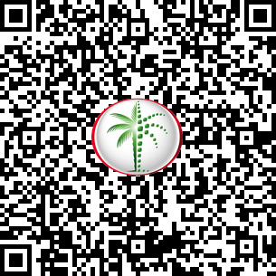 1 Bedroom Apartment in Meera DLD Verified