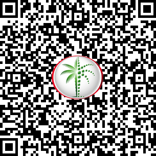 2 Bedrooms Apartment in No.9 DLD Verified