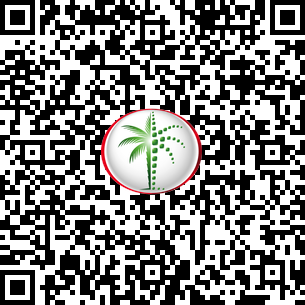  Apartment in Goldcrest Views 2 DLD Verified