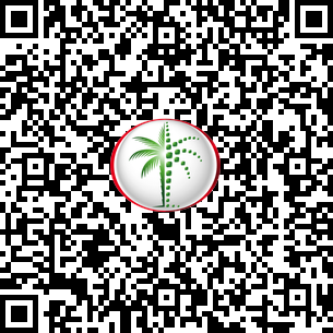 1 Bedroom Apartment in Repose Residence DLD Verified