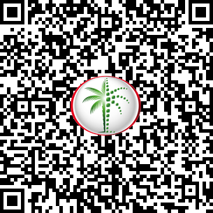 1 Bedroom Apartment in Repose Residence DLD Verified