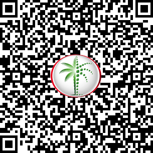 2 Bedrooms Apartment in Saria DLD Verified