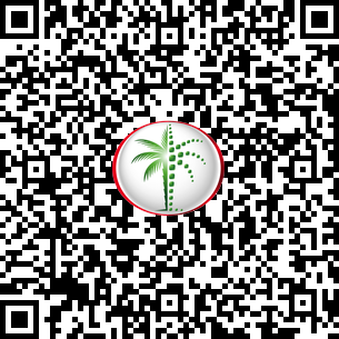 2 Bedrooms Apartment in Sobha One Tower B DLD Verified