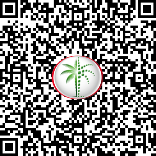 1 Bedroom Hotel Apartment in Cheval Maison The Palm Dubai DLD Verified