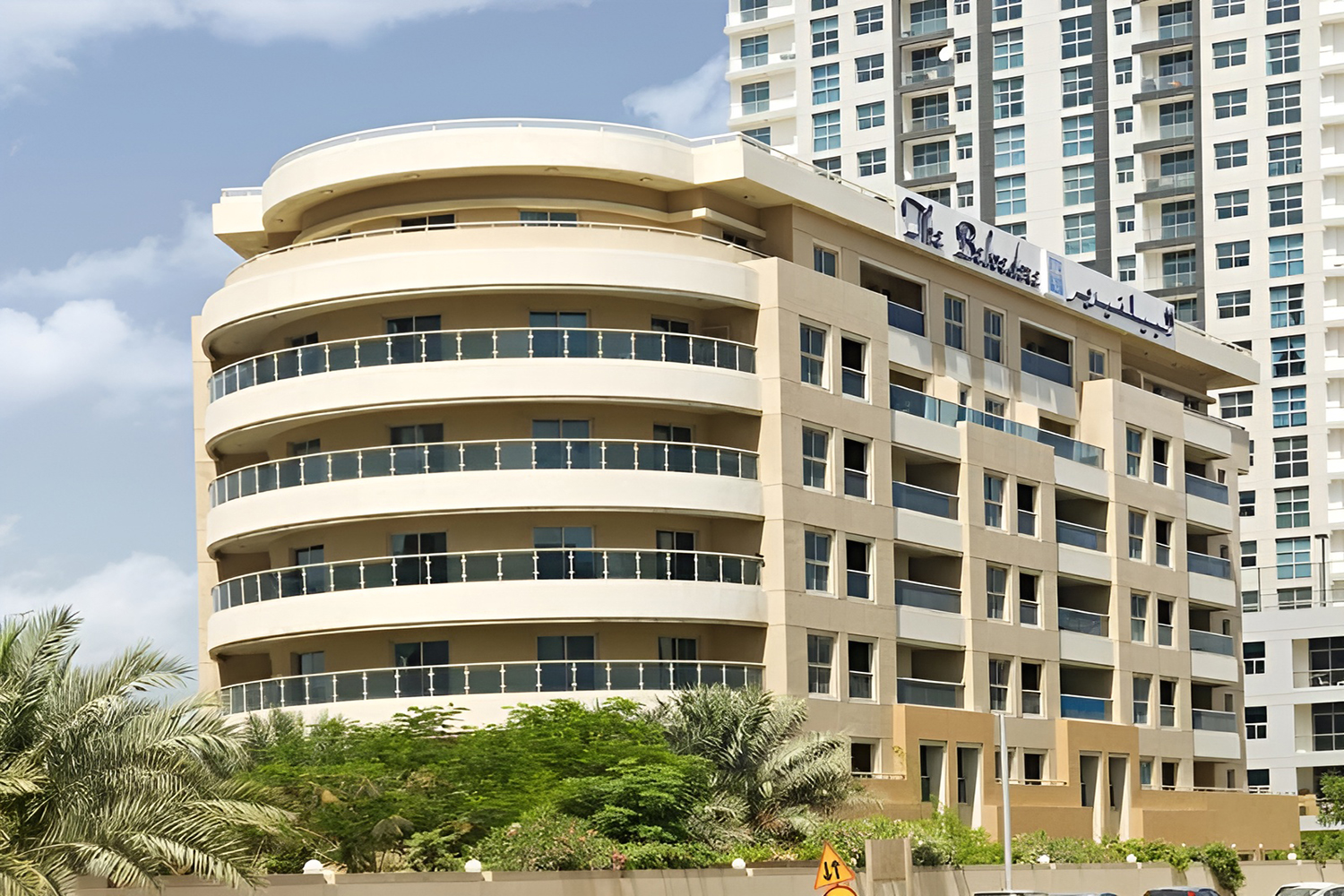 2 Bedrooms Apartment in The Belvedere