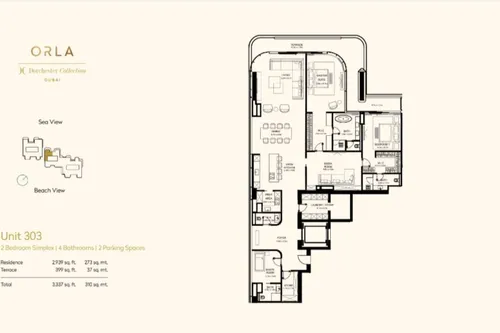 2 Bedrooms Apartment in Orla by Omniyat