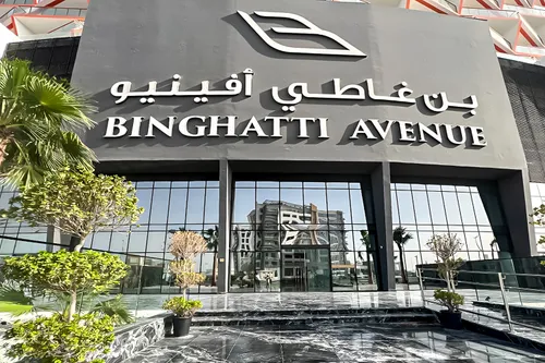 2 Bedrooms Apartment in Binghatti Avenue